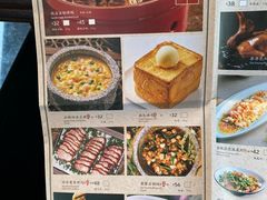 -绿茶餐厅(华发商都店)