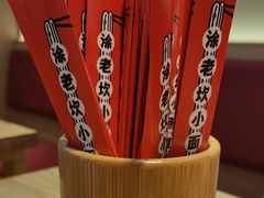 -涂老坎·小面馆(天河新天地店)