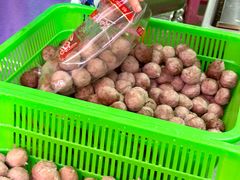 -阿娟牛肉丸·手打牛肉丸·现做现卖