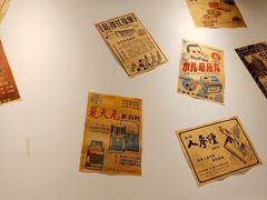 -老街坊市井火锅(营门口店)