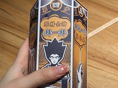 -太二酸菜鱼(浦东正大广场店)