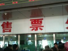 -凯旋公路客运站