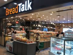 面包甜点陈列柜-面包新语(滨湖万达店)