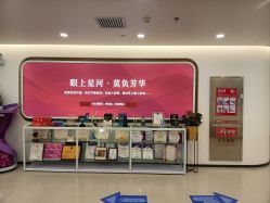 -丰联丽格医疗美容·联合丽格眼整形中心