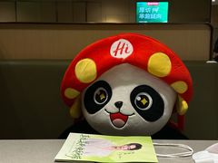 -海底捞火锅(河东万达广场店)