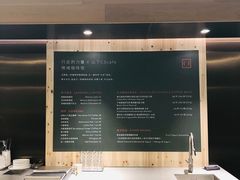 -山下C5cafe(惠通时代广场店)