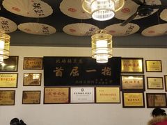 -张豆花(碚峡路店)