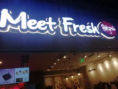 门面-鲜芋仙(国和店)