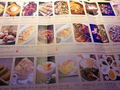 -绿茶餐厅(乐峰广场店)