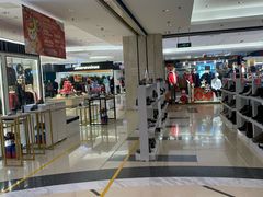 -世纪金源购物中心(远大路店)
