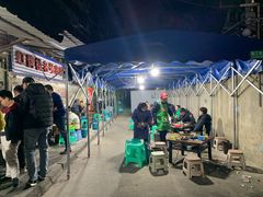 -红牌楼老号串串(银海佳苑店)