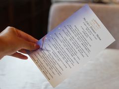 -北京古城老院厉晓麟精致菜