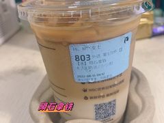 -瑞幸咖啡(宁波嘉汇国贸店)