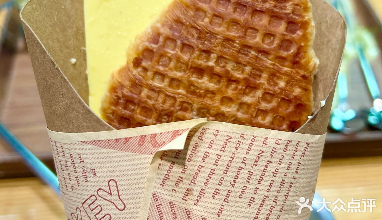 码住！！香港铜锣湾出现巨型冰沙啦！！