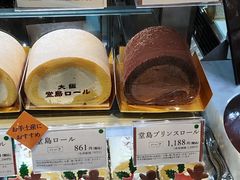 -阪急百货店(梅田总店)
