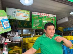 -召稼楼永茂昌粽子大王