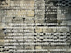 -重庆十八梯传统风貌区