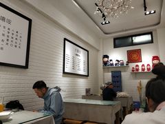 -大嘻咹biangbiang面(历史博物馆店)