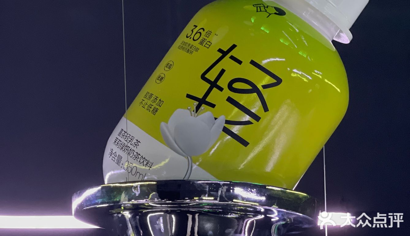 反重力的感jio就像漫步太空