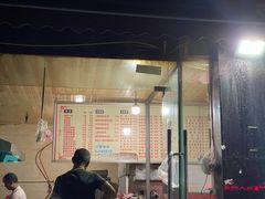 菜单-陈记盖饭面庄(天龙广场店)