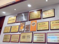 -葛记焖饼(伏牛路店)