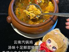 -小喜客·云南特色菜(纳西庭院店)