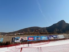 -八达岭滑雪场