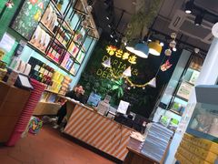 -小猪找肉肉脯干(鼓浪屿店)