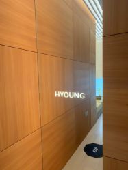 点击看大图 -HYOUNG 禾漾·BTL官方美学中心