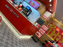 -塔斯汀中国汉堡(浦东绿地东海岸店)