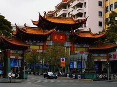 -昆明老街