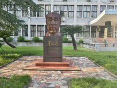 -西南政法大学(沙坪坝校区)