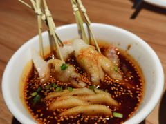 没骨头鸡爪-太二酸菜鱼(金沙印象城店)