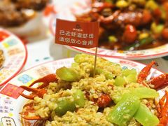-吉利龙虾·新派海鲜烧烤