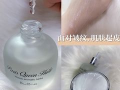 -乐天免税店(明洞店)