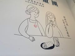 -阿杏饭团(悦汇城店)