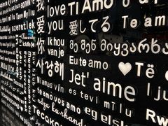 -Wei菋·Le Bistrot