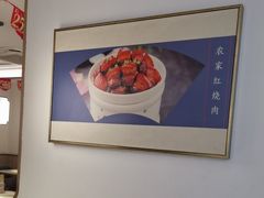 -吕记老鸭汤·徽菜馆(东营路店)