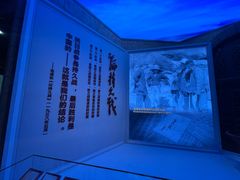 -中国人民抗日战争纪念雕塑园