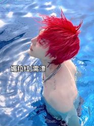 -藤野造型烫发染发