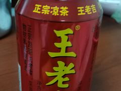 -蛙来哒(正荣财富店)