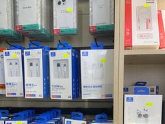-修卜凡二手严选店·手机维修·回收租赁(川沙地铁站店)