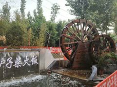 -王婆炒鱼(总店)