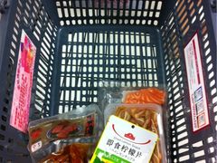 -AEON永旺(东方宝泰店)