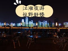 -武汉两江游览·夜游长江(汉口粤汉码头)
