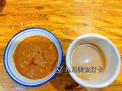 -泽成冰煮羊(非·遗三分店)