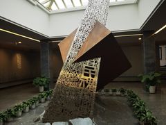 -北京鲁迅博物馆(北京新文化运动纪念馆鲁博馆区)