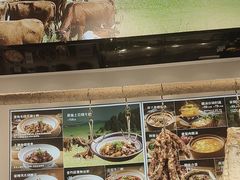 -U你·天然调味(南湖总店)