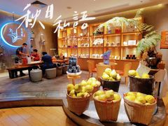 -若蘭慈·无国界素食料理(欢乐海岸店)