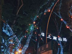 -西湖天地